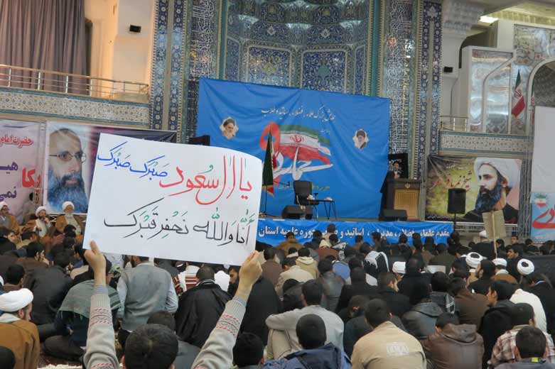 تجمع بزرگ اساتید و طلاب حوزه علمیه استان تهران در «دهه بصیرت»