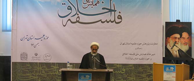 اخلاق بعد از قرآن، معجزه دوم پیامبر (ص) است