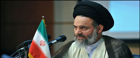 بیانیه حضرت آیت الله بوشهری درباره حضور پرشور در انتخابات