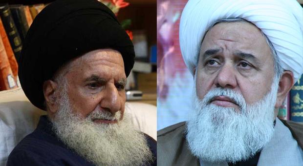 تسليت بمناسبت درگذشت عالم رباني حضرت آيت الله حاج سيد تقي طباطبائي قمي