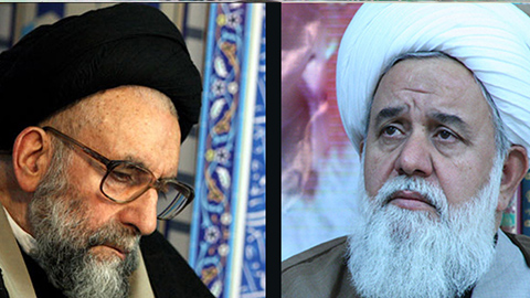 پیام تسلیت آیت الله رشاد بمناسبت رحلت آیت الله سید ابراهیم خسروشاهی (قدّس سرّه)