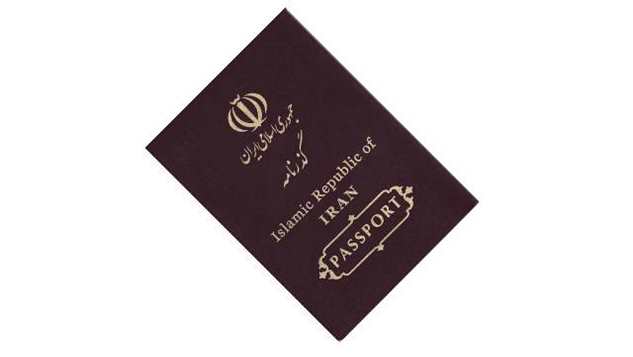 شرایط و مراحل اخذ مجوز خروج از کشور طلاب