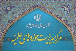 وزارت خارجه نقش فعال خود را در حمایت از خانواده شهدا و مجروحین حمله داعش درکابل ایفا نماید