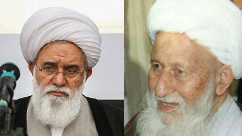 پیام تسلیت آیت‌الله رشاد به‌مناسبت رحلت آیت‌الله حاج‌آقا روح‌الله شاه‌آبادی