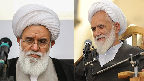 پیام تسلیت آیت الله رشاد بمناسبت رحلت آیت الله حائری شیرازی