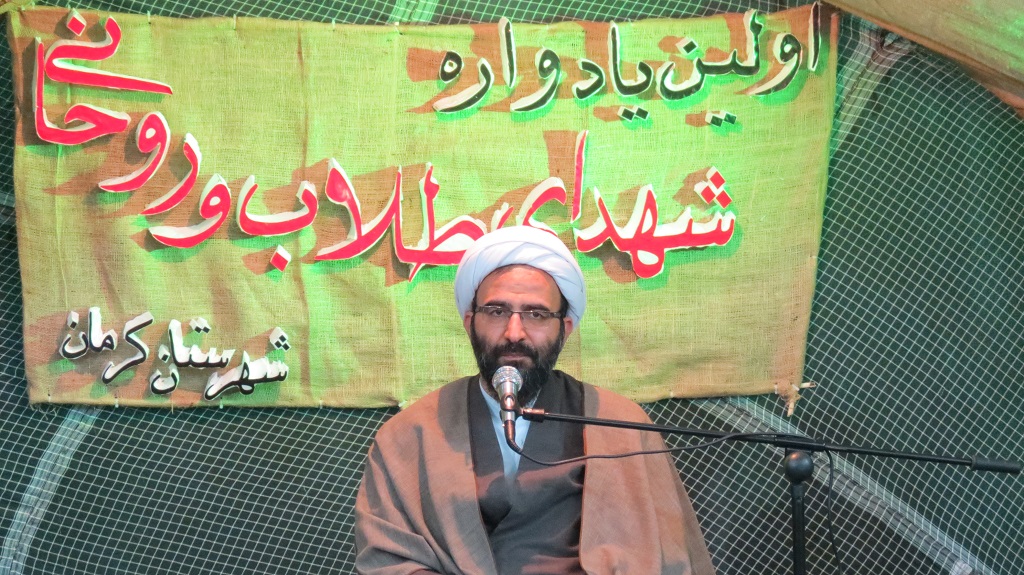 مدیر حوزه علمیه تهران تبیین کرد: پنج رسالت مهم حوزه و روحانیت در دنیای امروز