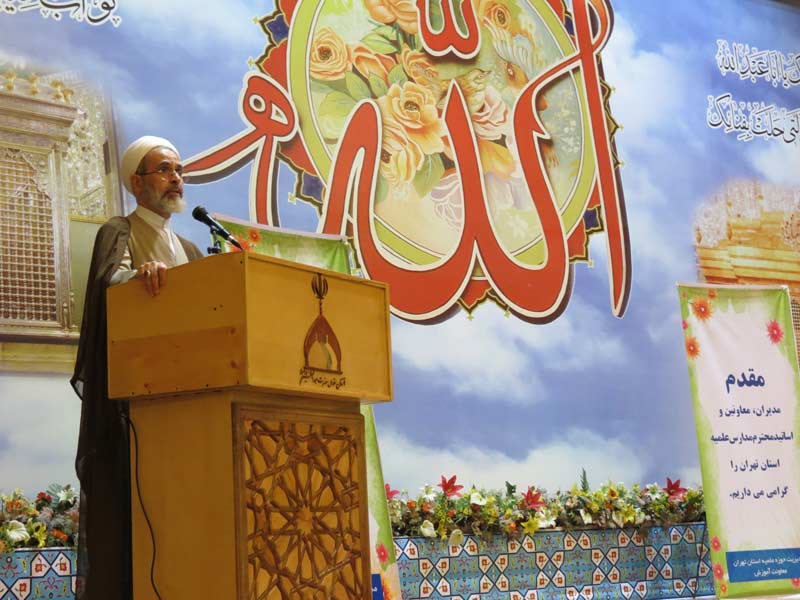 "انتظار" یک نظریه جامع، اسلامی و انسانی است/ حوزه علمیه تهران مورد عنایت رهبری است
