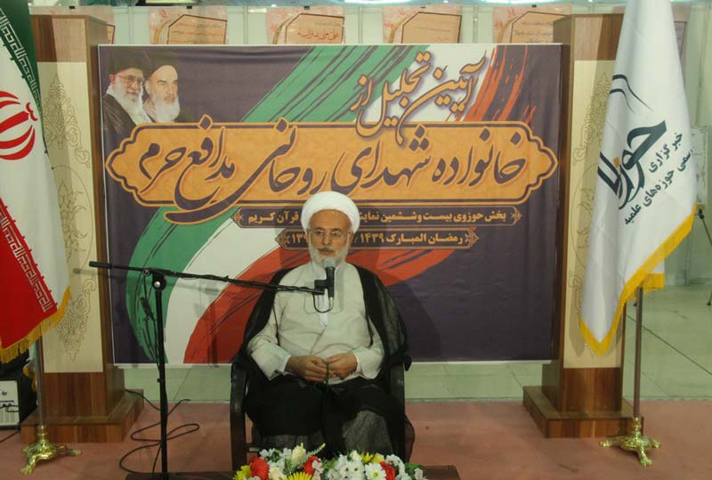 همان طور که محمد مهدی آرزو داشت چیزی از جنازه اش باقی نماند