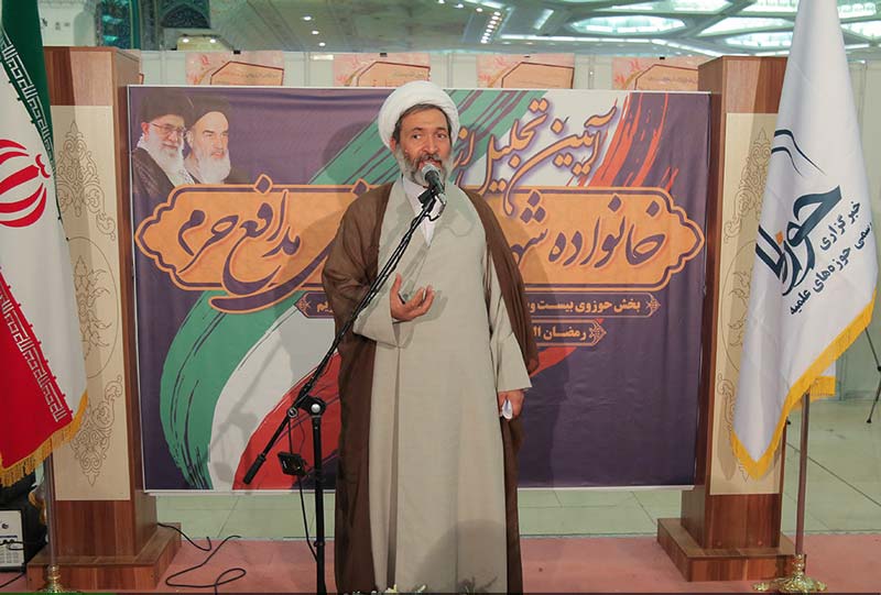 حوزه اجازه نمی دهد کوچک ترین انحرافی در نظام به وجود آید
