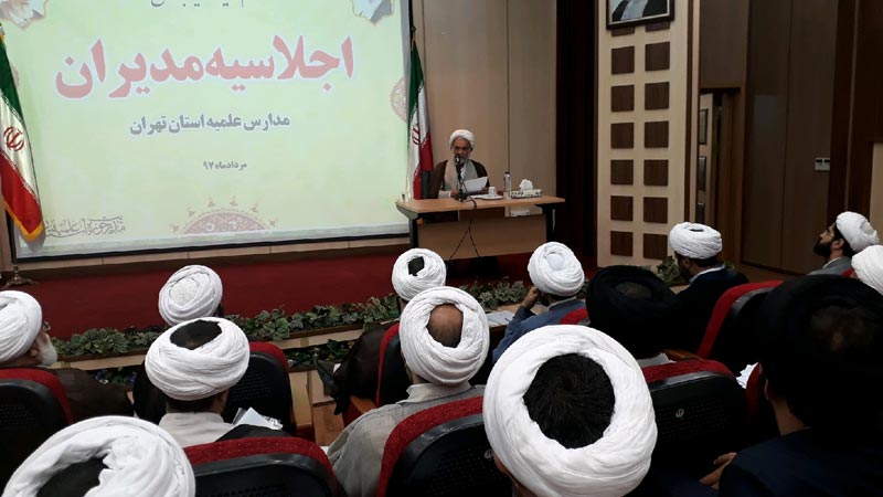 کیفیت پذیرش سال تحصیلی جدید در اجلاسیه مدیران بحث و بررسی می شود