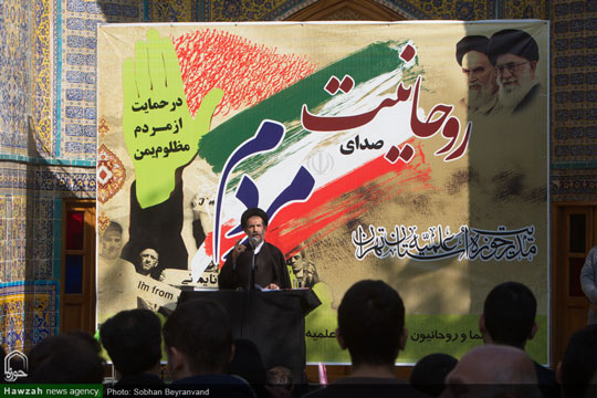 امام جمعه موقت تهران در تجمع طلاب تهرانی: روحانیت تکیه گاه جدّی برای ملت های مظلوم است / ایستادگی ملت یمن قطعا با پیروزی همراه است