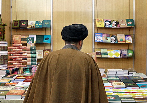 بیانیه مرکز مدیریت حوزه‌ به مناسبت هفته کتاب