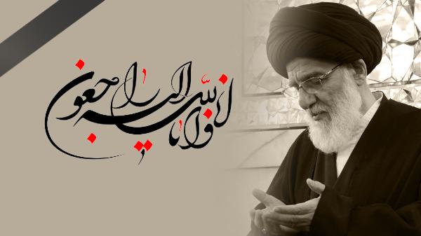 مردم تهران با آیت الله هاشمی شاهرودی وداع می کنند-جزئیات برنامه های نماز میت و تشییع