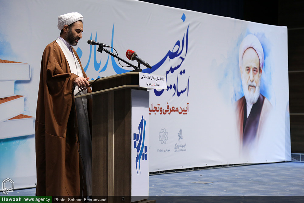 حجت الاسلام والمسلمین مبلغی در تهران: کلینی(ره) بنیانگذار حفظ معارف اهل بیت در عصر غیبت بود / تجلیل از خدمات علمی استاد انصاریان