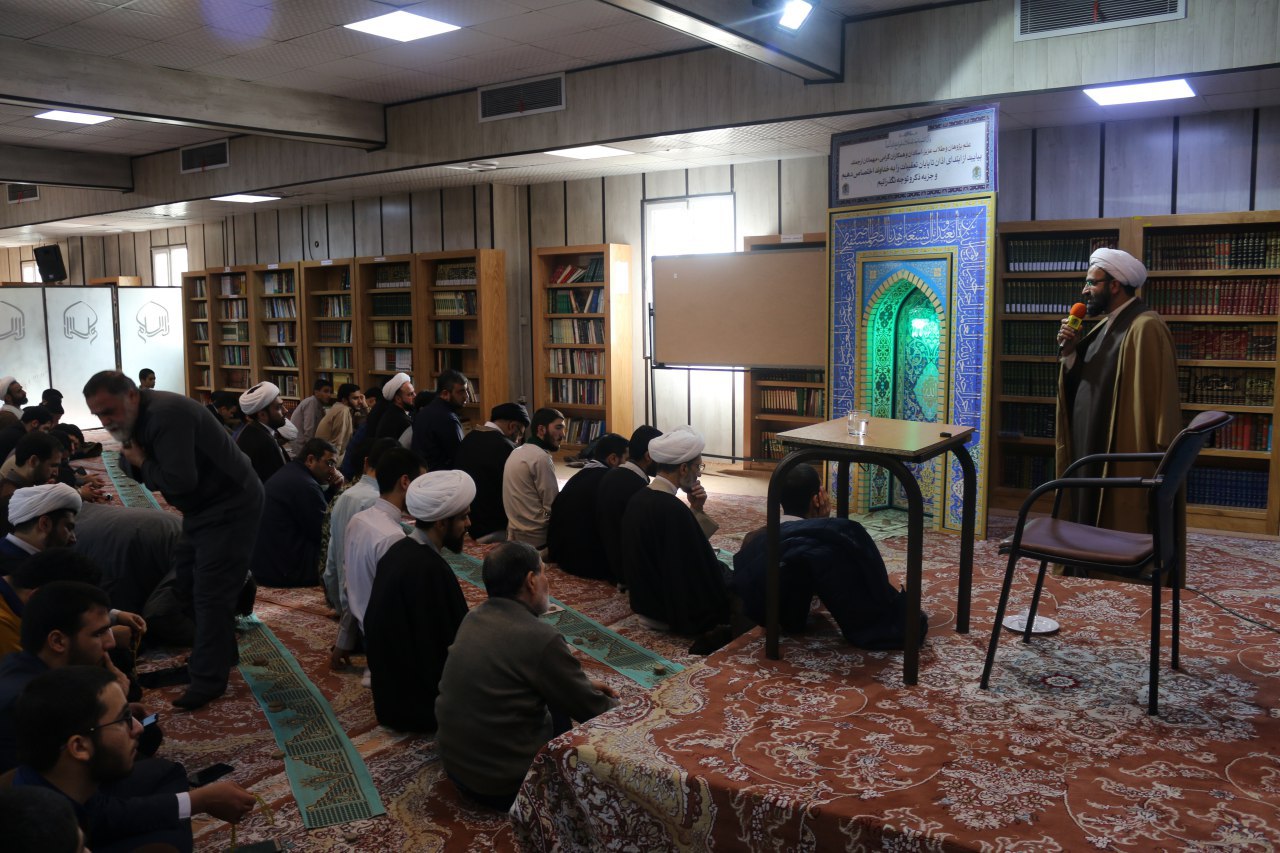 مدیر حوزه علمیه تهران: حوزه‌های علمیه غبار مهجوریت را از قرآن بزدایند