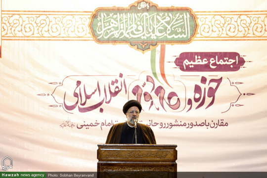 سید ابراهیم رئیسی در اجتماع حوزویان تهران: بعضی ها نمی خواهند روحانیت در کنار مردم بوده و برای رفع مشکلات آنان تلاش کند