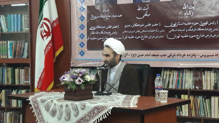 حجت الاسلام والمسلمین مبلّغی تبیین کرد: جایگاه فقه در کارکرد زندگی فردی و اجتماعی