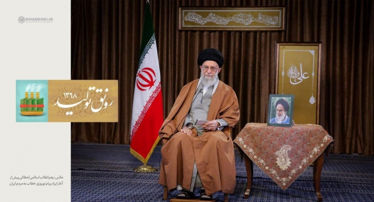 رهبر معظم انقلاب اسلامی سال ۱۳۹۸ را سال «رونق تولید» نامگذاری کردند؛ کلید حل مشکلات اقتصادی توسعه تولید ملی است