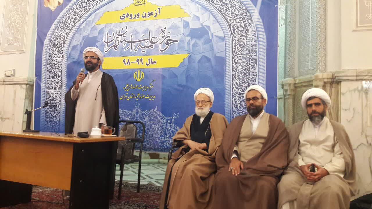 مدیر حوزه علمیه تهران: سربازی امام زمان(عج) بالاترین افتخار برای طلاب حوزه است