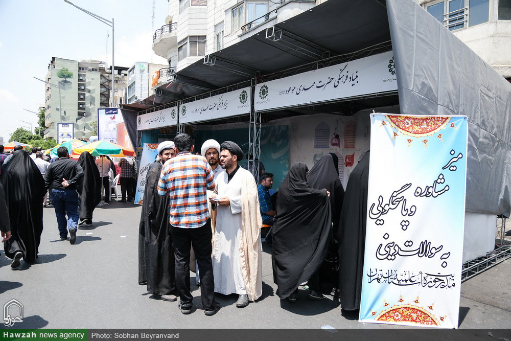 گزارشی از فعالیت تبلیغی حوزه علمیه تهران در راهپیمایی روز قدس