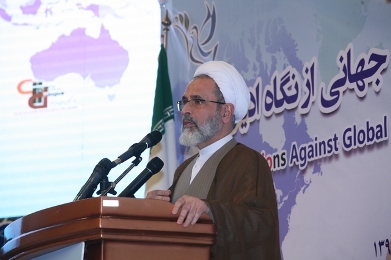 آیت الله اعرافی در تهران: زنجیره‌ تحریم های آمریکا تنها به ایران محدود نمی‌شود/ تحریم ظالمانه مورد نفرت همه ادیان است