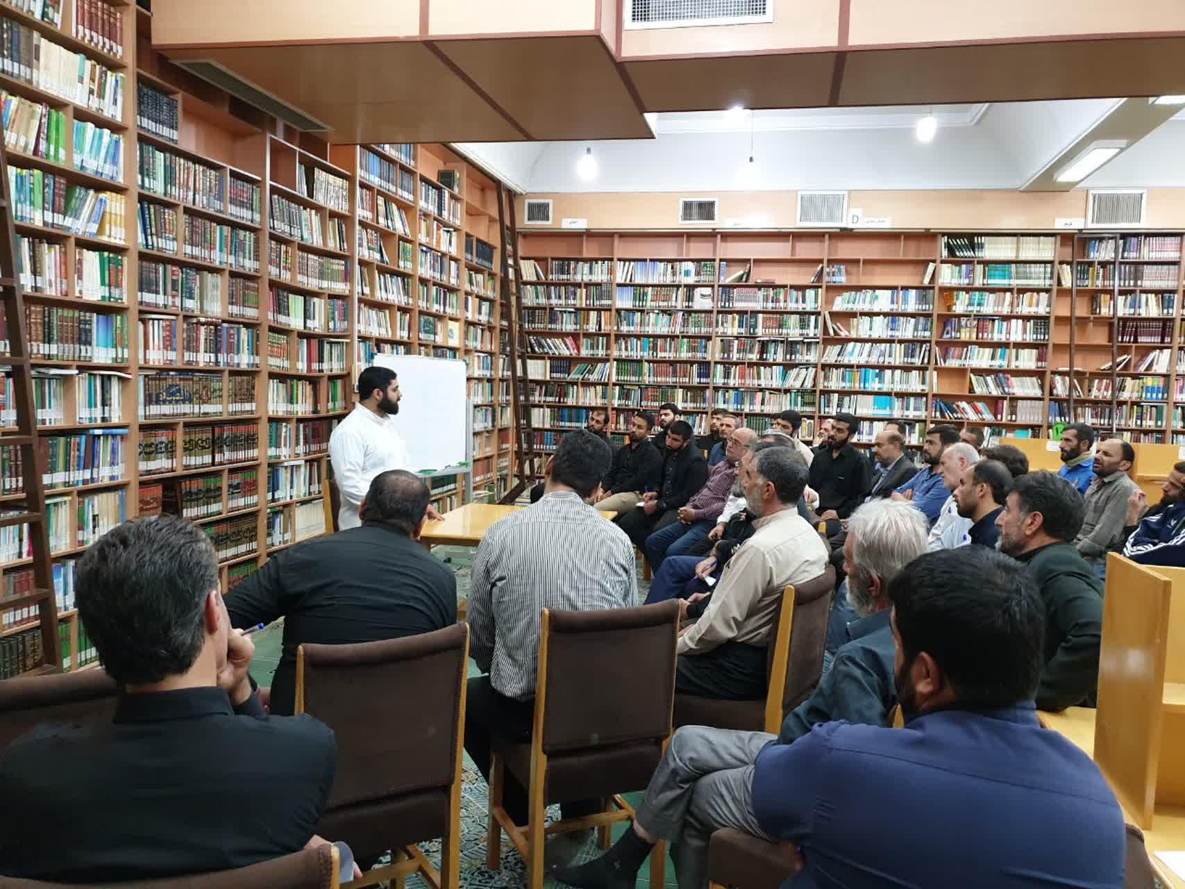 دوره های آموزشی حفاظتی ویژه نگهبانان مدارس علمیه تهران