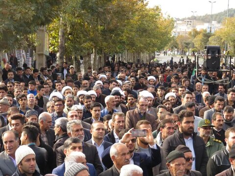 با سخنرانی فرمانده کل سپاه؛ اجتماع بزرگ مردم تهران در حمایت از اقتدار و امنیت برگزار می‌شود