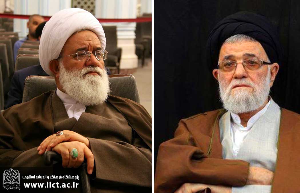 او مراتب عالی علمی را با محاسن اخلاقی توام ساخته بود