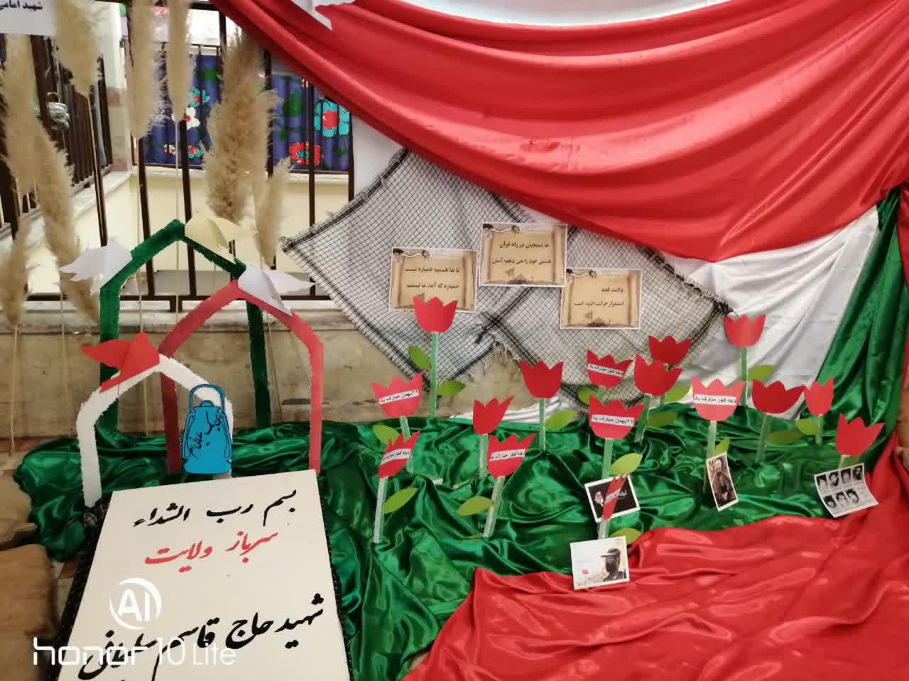 به همت مبلغات طرح امین؛ جشن های «دهه فجر» در مدارس تهران آغاز شد+ عکس
