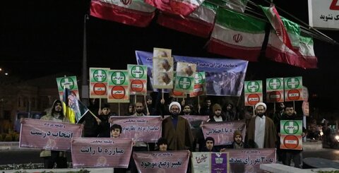 «خیزش ۹۸» طلاب تهران در میادین اصلی پایتخت+ عکس