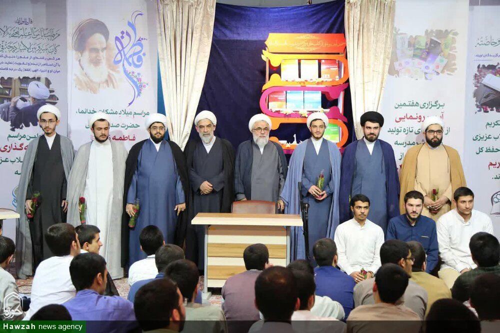 تصاویر/ مراسم عمامه گذاری طلاب مدرسه علمیه دارالسلام تهران