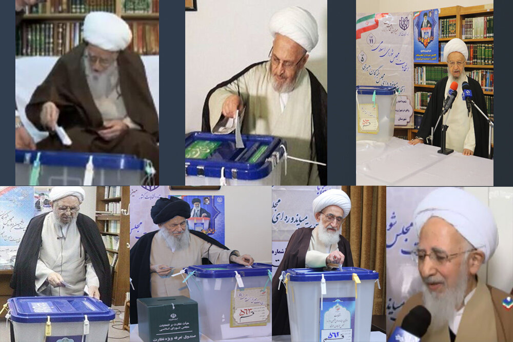 حضور مراجع عظام،‌علما و شخصیت های حوزوی پای صندوق های رأی