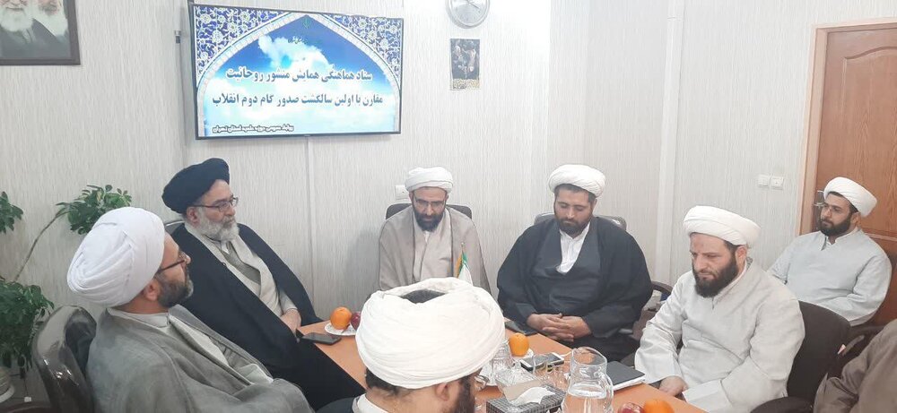 مدیر حوزه علمیه تهران: بیانیه گام دوم انقلاب با نگاه امام(ره) در منشور روحانیت بررسی شود