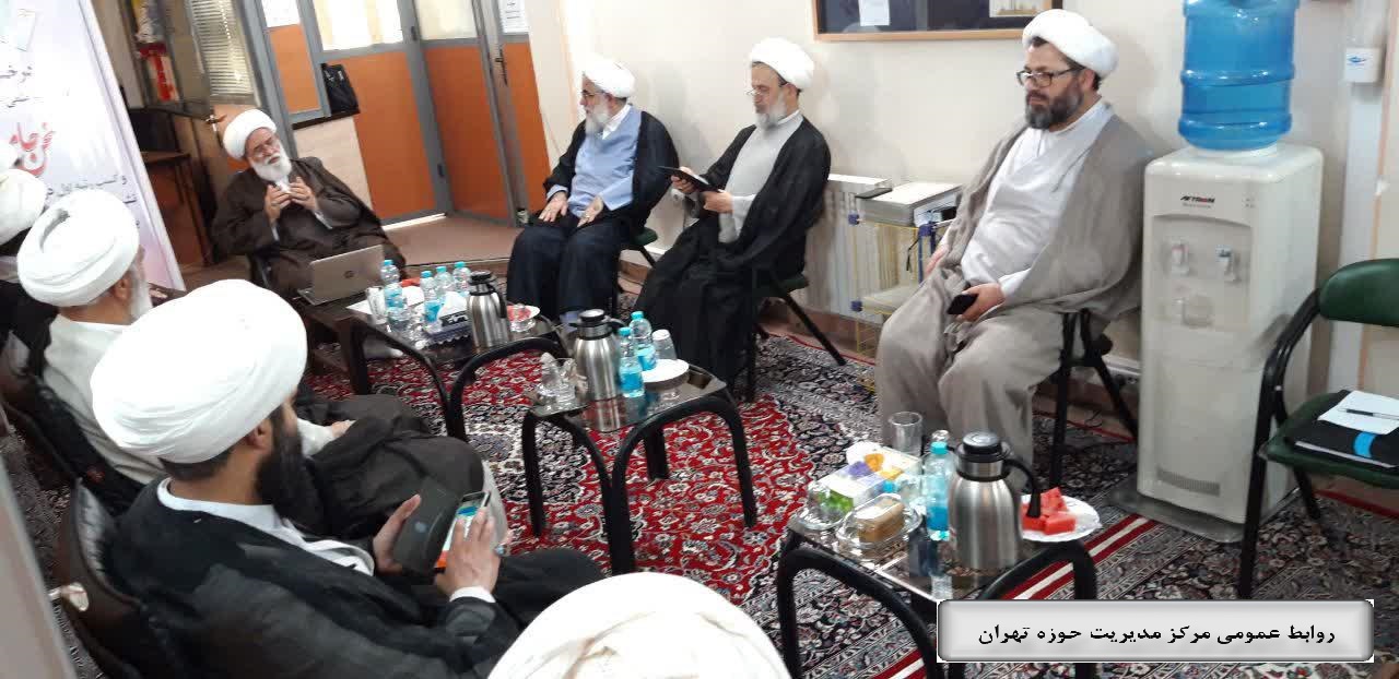 بررسی فعالیت های رسانه حوزه تهران در جلسه شورای معین حوزه تهران
