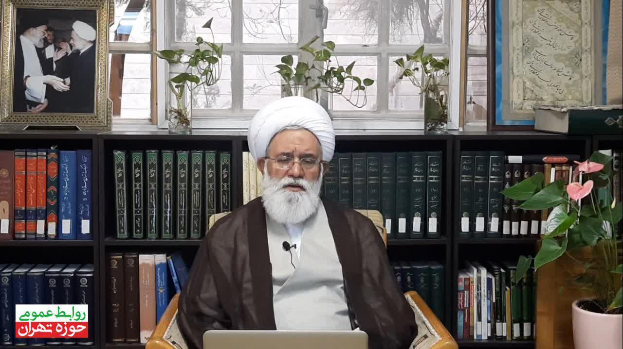 فایل تصویری سخنرانی آیت الله رشاد