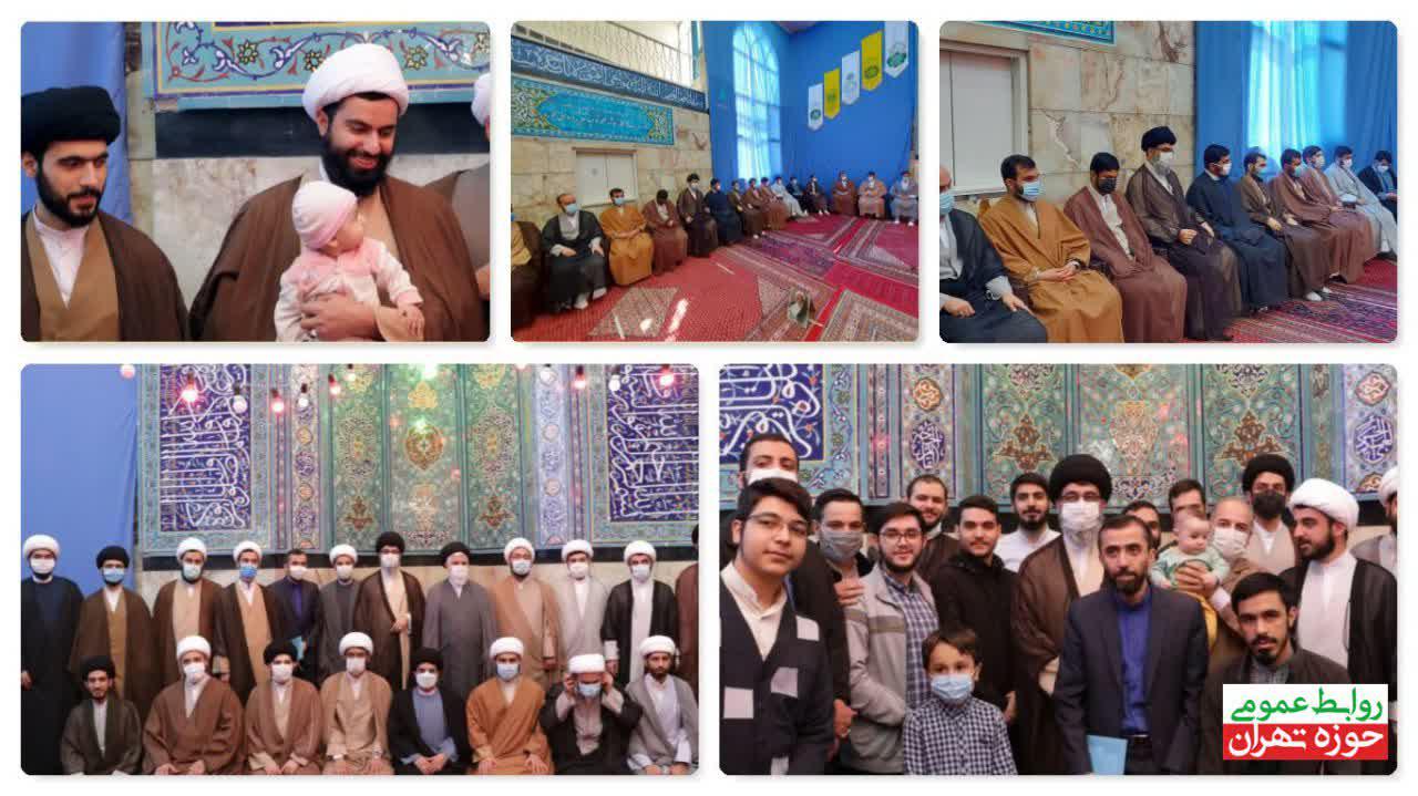 جشن عمامه گذاری طلاب حوزه علمیه آیت الله حق شناس و آیت الله مجتهدی رضوان الله علیهما