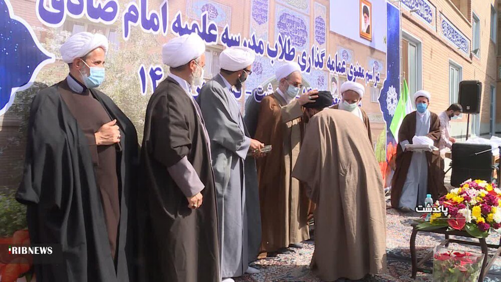 با حضور آیت الله اعرافی برگزار شد.