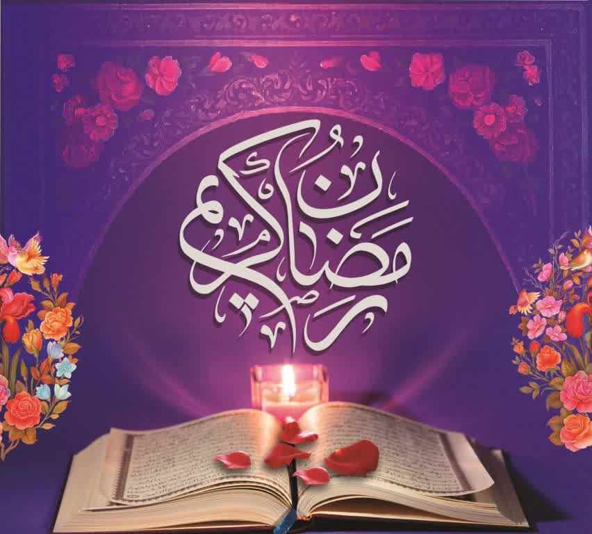 مراسم مناجات شب های ماه مبارک رمضان