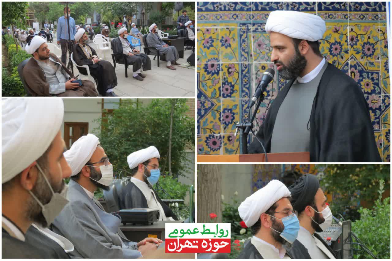 گردهم آیی مبلغان طرح امین و هجرت برای ارتقای کیفی جذب حوزه