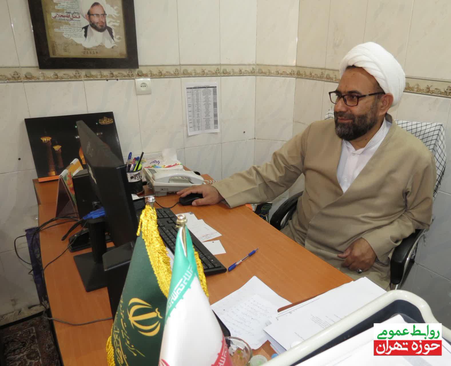 25 اردیبهشت آخرین مهلت ارائه نظرات مدیران در خصوص طرح نظام جدید 
