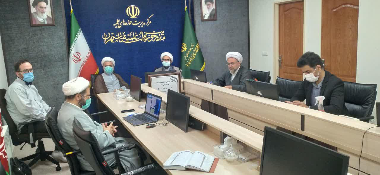 دبیرخانه جشنواره علامه حلّی به منظور برگزاری اختتامیه دهمین دوره، تشکیل جلسه داد