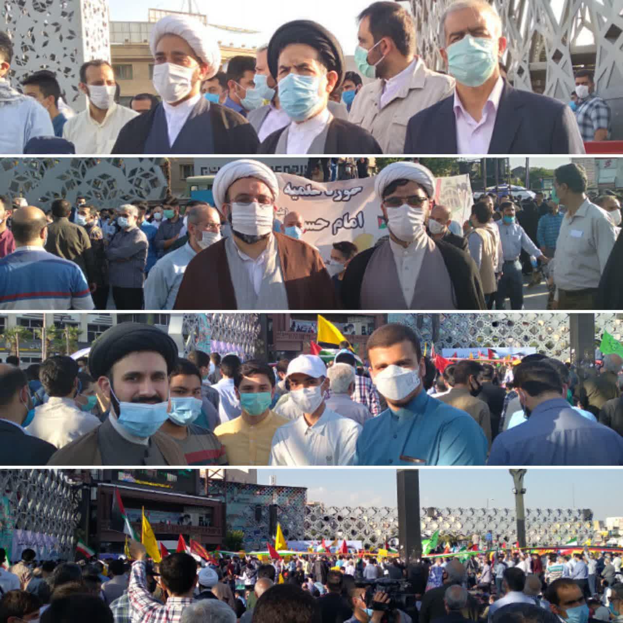 حضور طلاب حوزه علمیه استان تهران در حمایت از ملت مظلوم فلسطین
