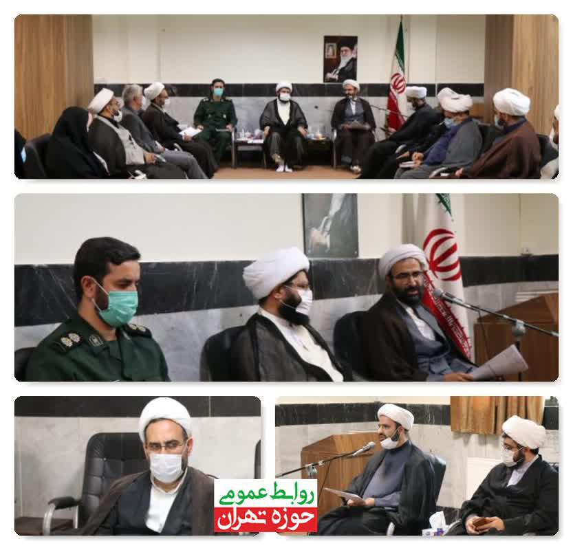 تشکیل شورای تبلیغ شهرستان قدس با حضور مسئولین حوزوی و فرهنگی استانی وشهرستان