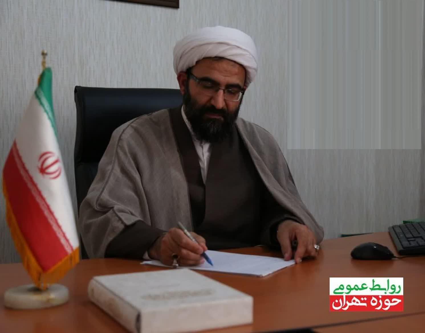 معارفه مدیر جدید مدرسه علمیه امام حسن عسکری علیه السلام