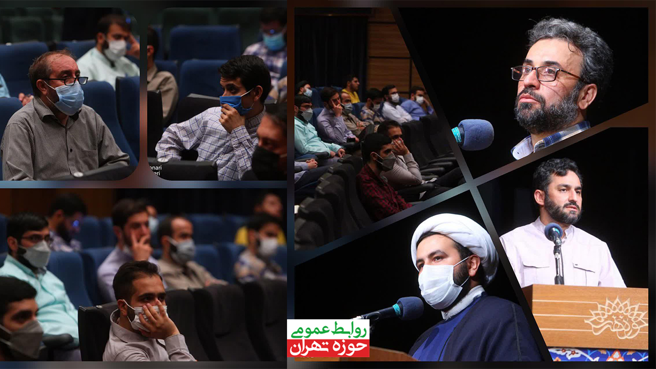مراسم افتتاحیه دوره  آموزشی داستان نویسی ویژه طلاب حوزه علمیه استان تهران در سالن سوره حوزه هنری انقلاب اسلامی برگزار شد