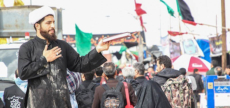 اربعین 1400