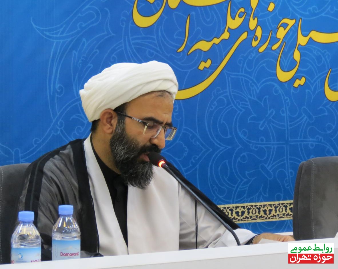 مدیر حوزه‌ علمیه استان تهران: امسال شاهد رشد ۳۰ درصدی جذب طلبه نسبت به سال گذشته در استان تهران بودیم.