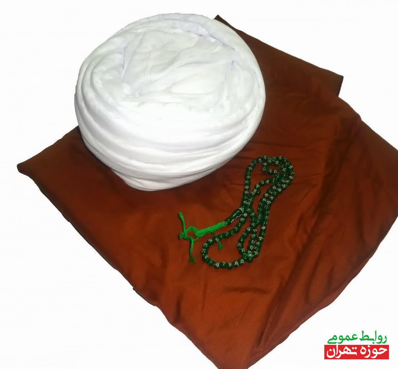 افتتاح کانال اطلاع رسانی تلبس