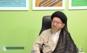 حجت الاسلام والمسلمین سید ابراهیم‌ میرباقری مدرس سطح عالی حوزه علمیه تهران دار فانی را وداع گفت