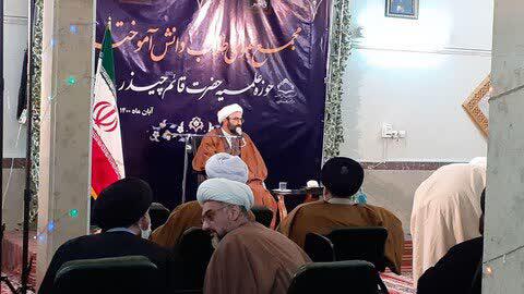 ۶۰ سال فعالیت حوزه علمیه ای در شمالی ترین نقطه پایتخت